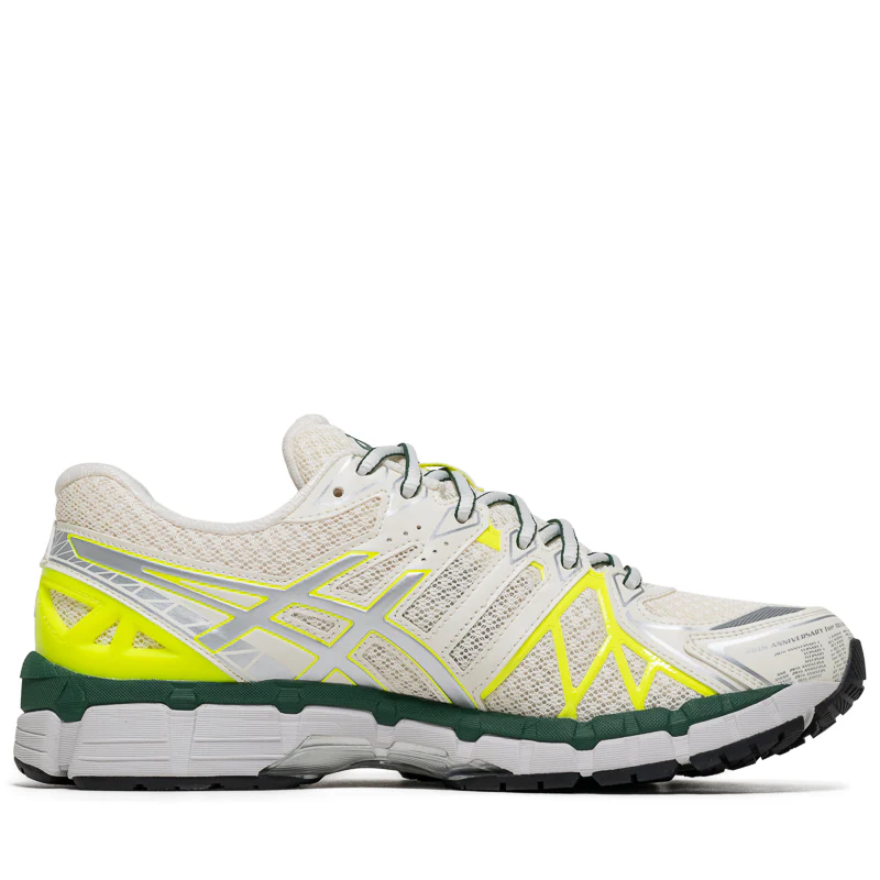 Asics Gel-Kayano 20 - Cream/Pure Silver - Image 3